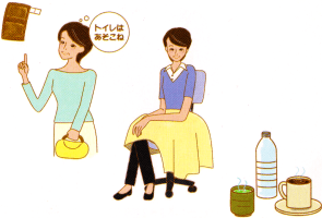 泌尿器科 女性 過活動膀胱の治療と予防