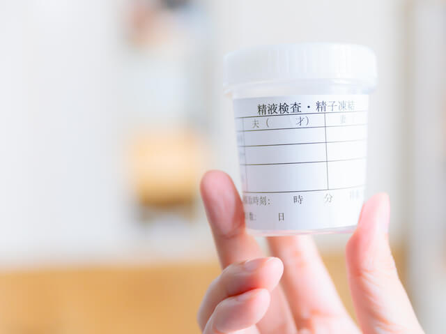 無精子症とは？分類・検査・治療法まとめ